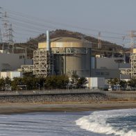 Corea del Sur aumentará al 30% la generación de energía nuclear para 2030