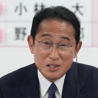 El PLD japonés obtiene holgada victoria en comicios parlamentarios tras muerte de Abe