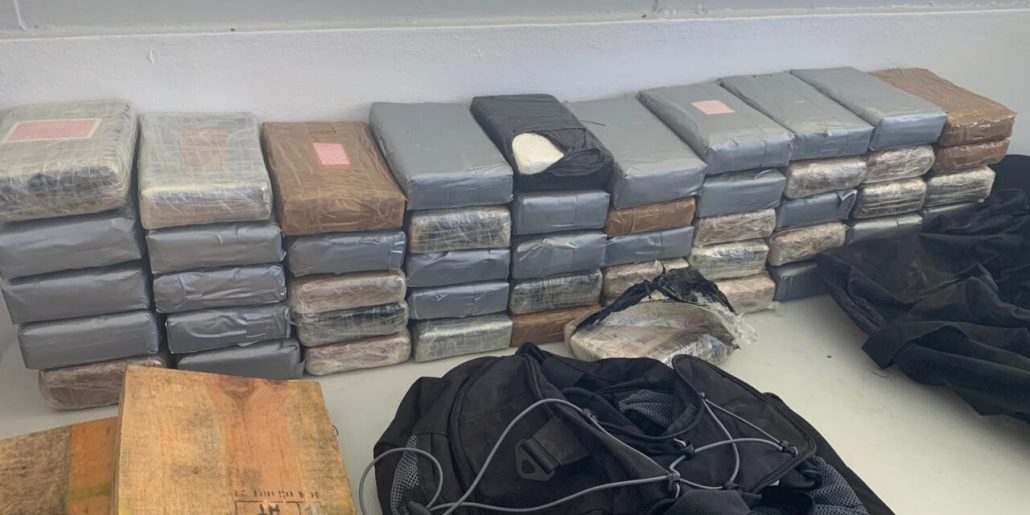 Incautan 50 kilos de cocaína en una cárcel del sur de Puerto Rico