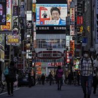 Partido gobernante de Japón revalidará mayoría parlamentaria, según sondeos