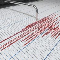 Al menos 45 sismos se registraron este viernes en una localidad de El Salvador
