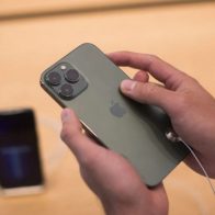Apple podría presentar nuevo iphone en su evento el  7 de septiembre