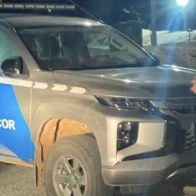 Un grupo de hombres asaltó este jueves un recinto de la minera chilena Guanaco en la localidad Taltal, en la región septentrional de Antofagasta, y se apropiaron de 500 onzas de oro valoradas en un millón de dólares.
