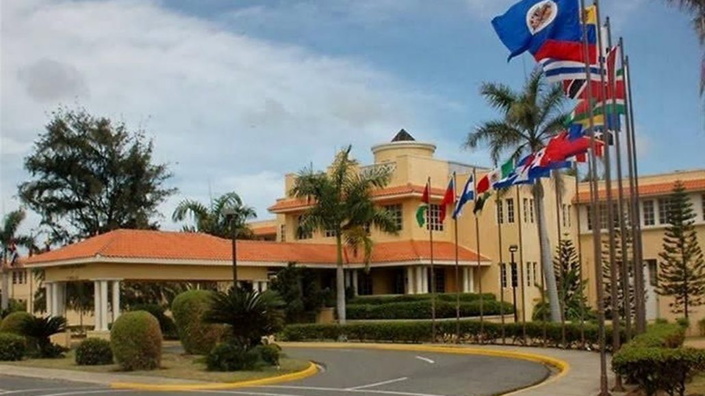 Mirex afirma son falsas informaciones sobre participación del país en la OEA