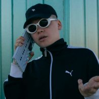 Música urbana en español lidera listas del verano de YouTube y Spotify