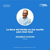 La Nave del Olvido