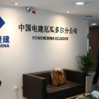 Allanan firma china en caso contra expresidente de Ecuador