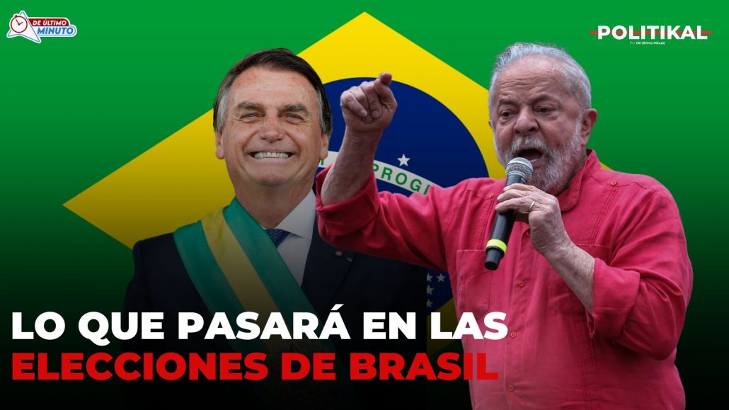 elecciones de brasil