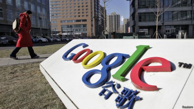 Google