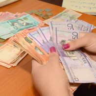 La economía dominicana creció un 5.4 % interanual entre enero y septiembre