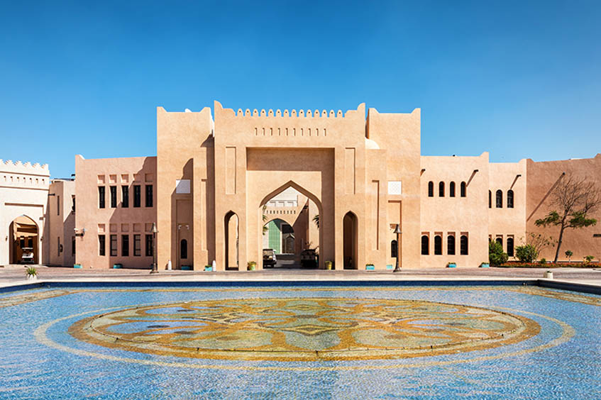 LA CIUDAD CULTURAL DE KATARA