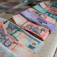 Peso dominicano