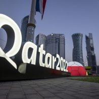 qatar
