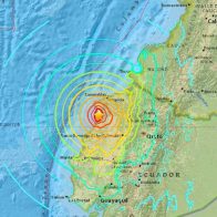 Sismo de magnitud 3,5 en provincia costera de Ecuador