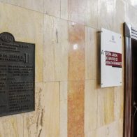 Prisión preventiva para implicado en homicidio de empleado de la PGR en Santiago