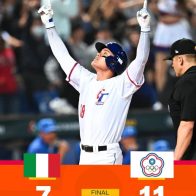 En un partido batallado China Taipei sale victorioso ante Italia