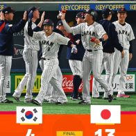 La poderosa ofensiva de Japón vuelve arrollar a Corea del Sur