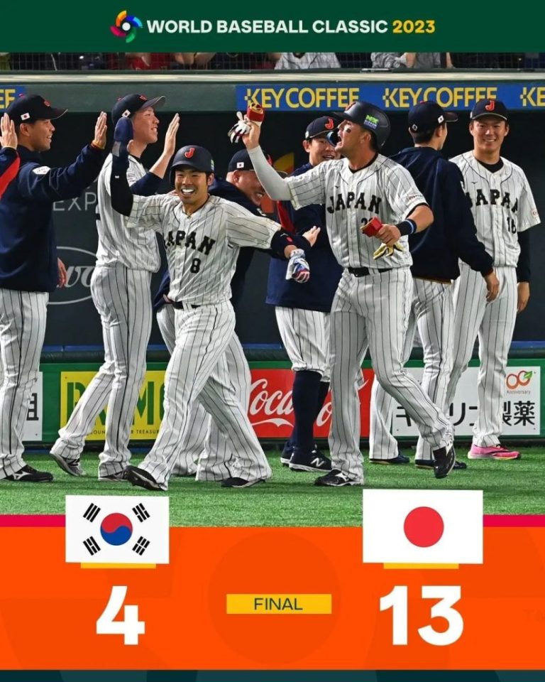 La poderosa ofensiva de Japón vuelve arrollar a Corea del Sur
