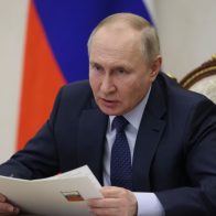 Rusia