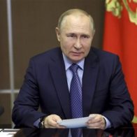 Rusia