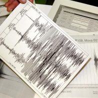 Sismo de magnitud 5.7