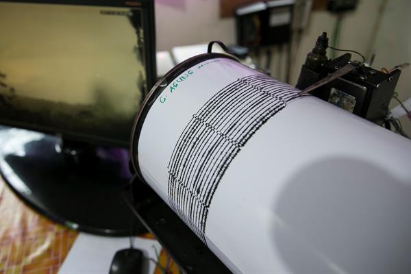 Sismo