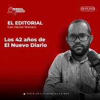 Los 42 años de El Nuevo Diario