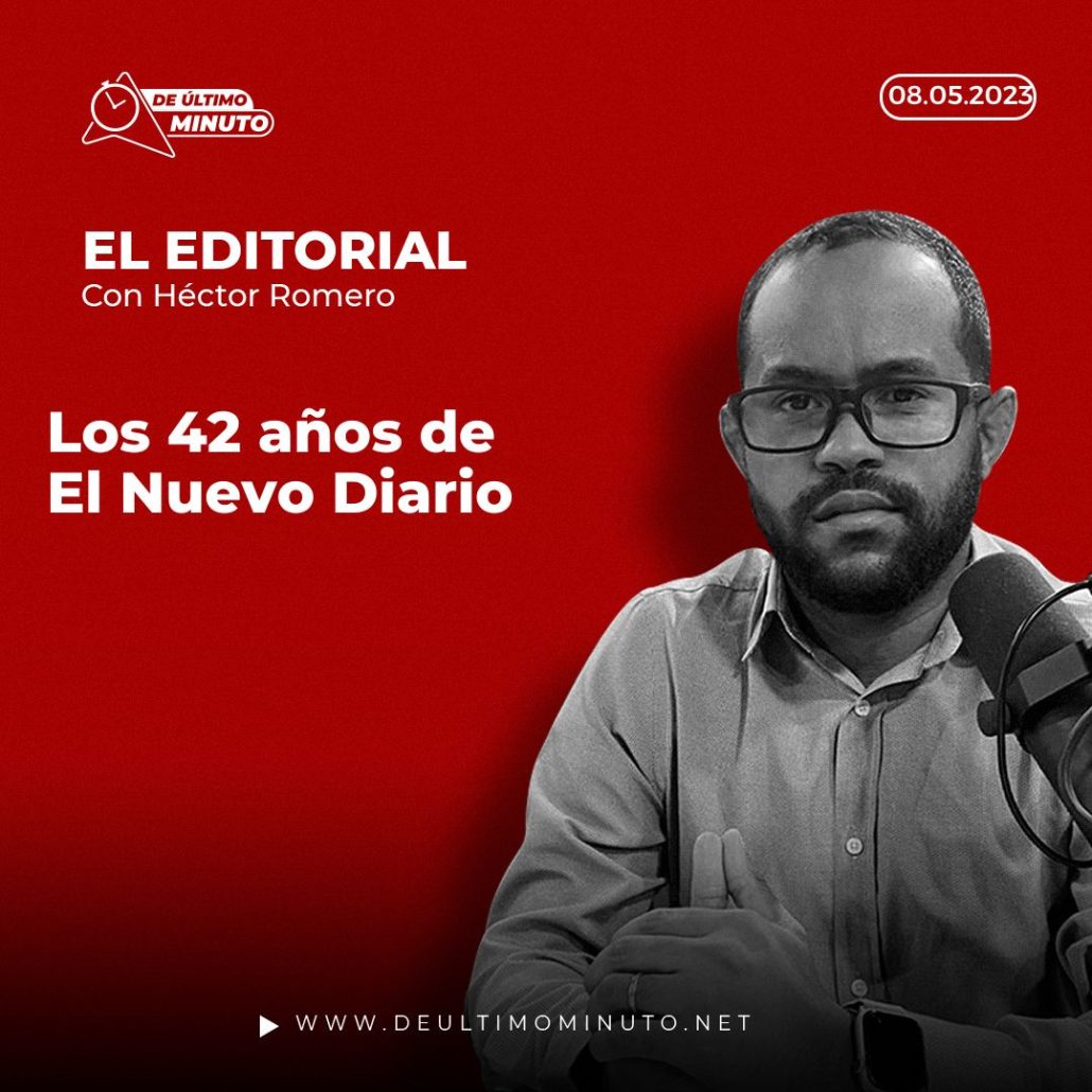 Los 42 años de El Nuevo Diario