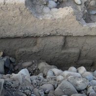 Un templo en Perú atesora la que podría ser la cruz andina más antigua de Suramérica