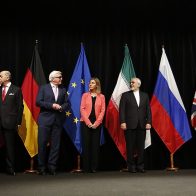 Persona Non Grata
