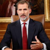 El rey de España convocará a partidos para formar gobierno después del 17 de agosto
