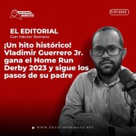 ¡Un hito histórico! Vladimir Guerrero Jr. gana el Home Run Derby 2023 y sigue los pasos de su padre