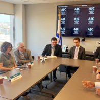 Delegación dominicana en Washington se reúne con Bob Menéndez