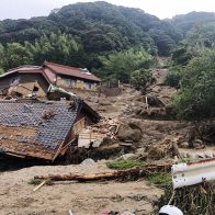 Lluvias récord del sudoeste de Japón dejan un muerto y una decena de desaparecidos
