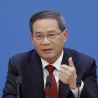 Li Qiang