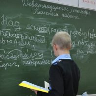 Proponen prohibir ingreso en escuelas a hijos de migrantes que no sepan hablar ruso