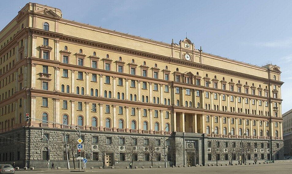 KGB bielorruso