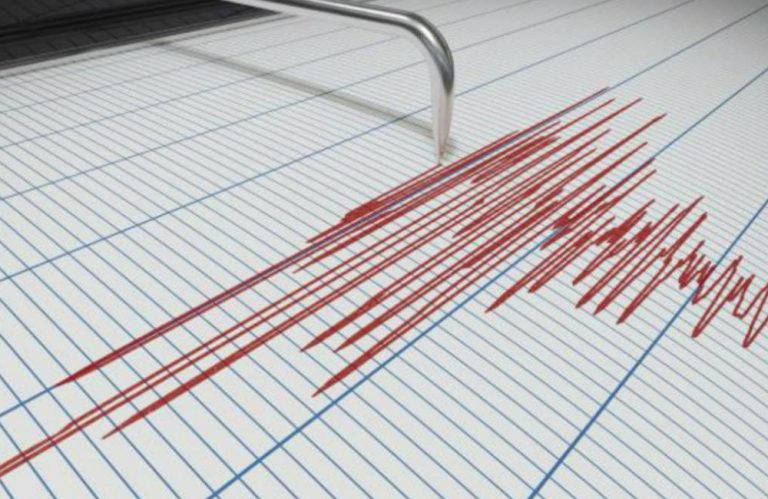 Terremoto | Noticias de hoy en De Último Minuto