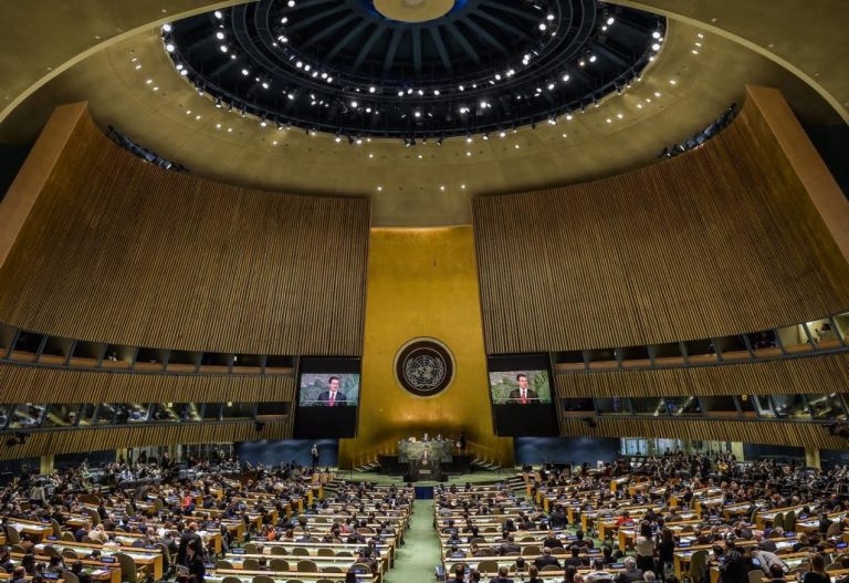 epn onu salon conferencia | Noticias de hoy en De Último Minuto