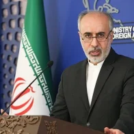 Irán arremete contra la posible normalización de relaciones entre Israel y Arabia Saudí