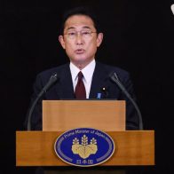 Japón impone sanciones contra Hamás