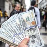 Tasa de cambio del dólar para la compra a 56.72