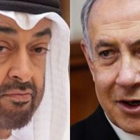 EAU denuncia declaraciones de ministro de Israel