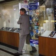 Argentina coloca deuda en el mercado local por 4.737 millones de dólares