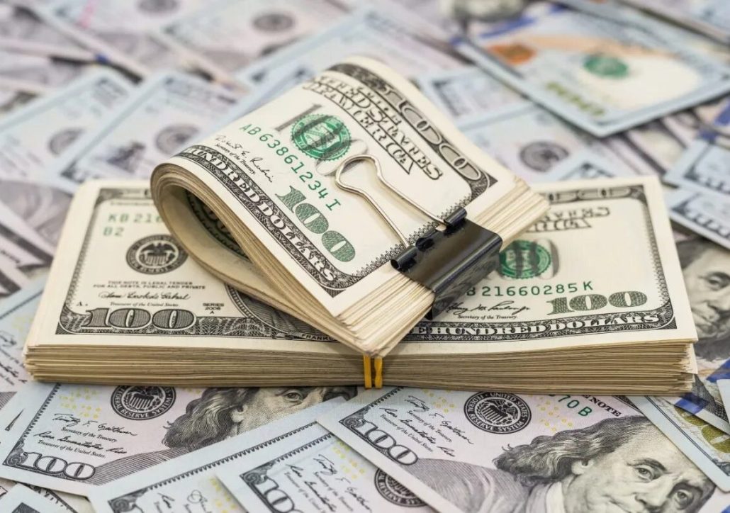 El dólar se cambia para la venta a RD$57.08 (0.07%)