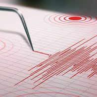 Sismo de magnitud 4,4 se registra en Ecuador