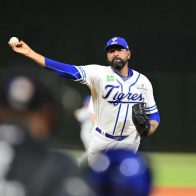 Licey