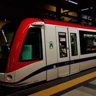 Metro
