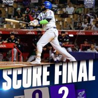 Valdez se luce en blanqueada de Licey sobre Estrellas