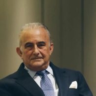 Gustavo Cisneros